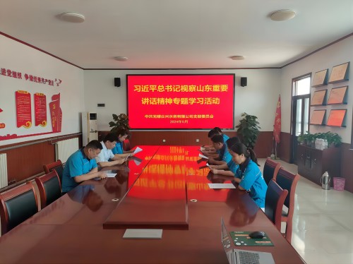 1717117426500019.jpg 5.jpg