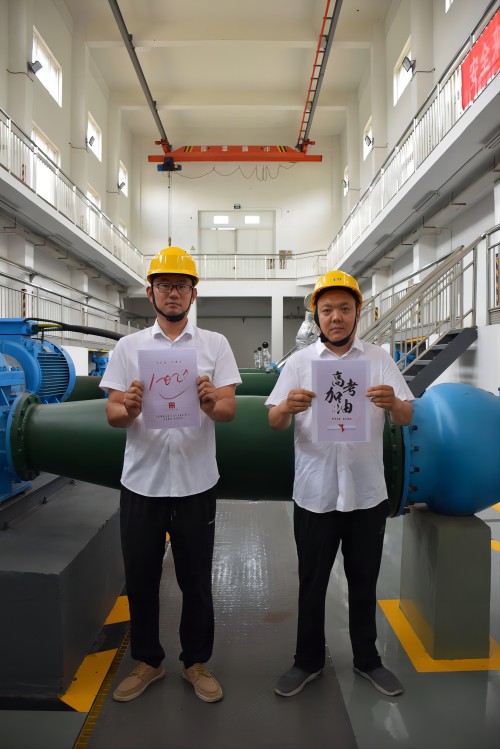 1717722119683482.jpg 5.jpg