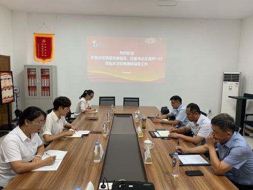 1724915076155085.jpg 微信圖片_20240829150334.jpg