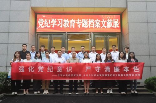 1726275605750756.jpg 微信圖片_20240914085808.jpg